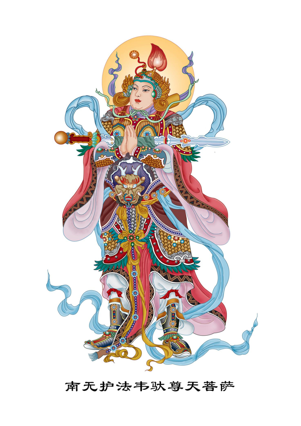 第 58 页